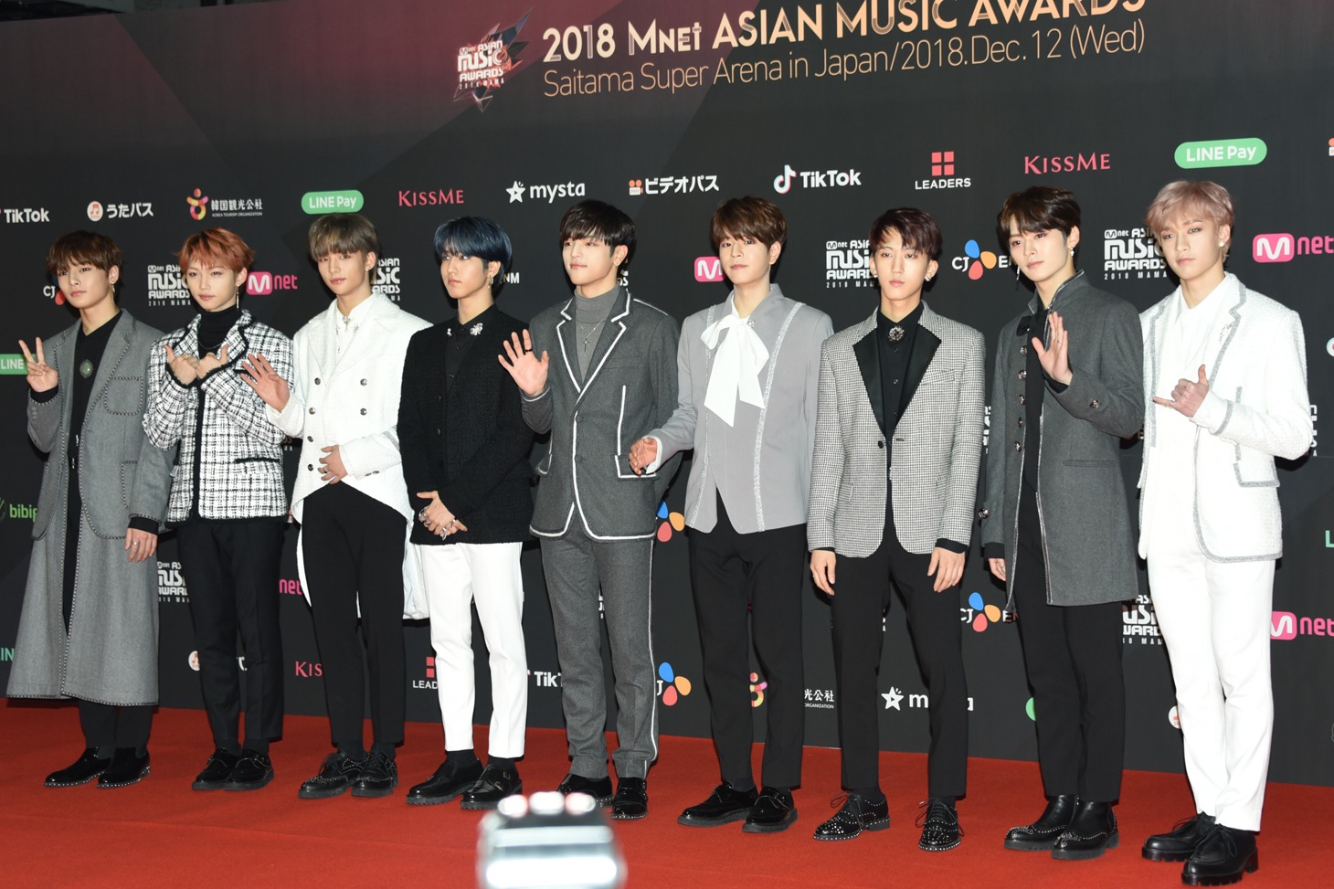 Stray Kids