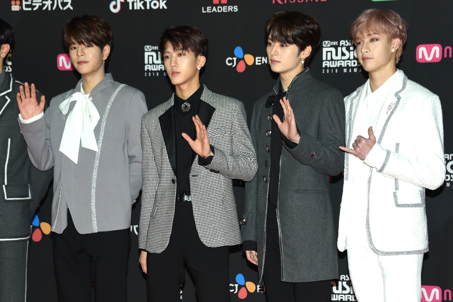 Stray Kids