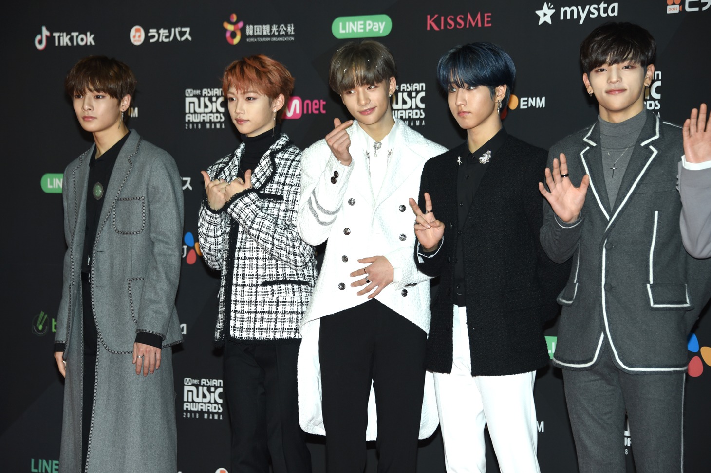 Stray Kids