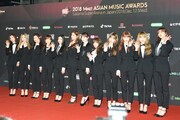 IZ*ONE