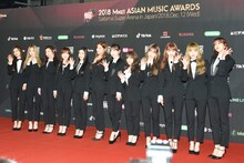 IZ*ONE