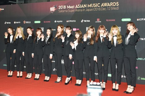 IZ*ONE