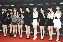 TWICE