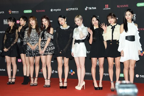 TWICE