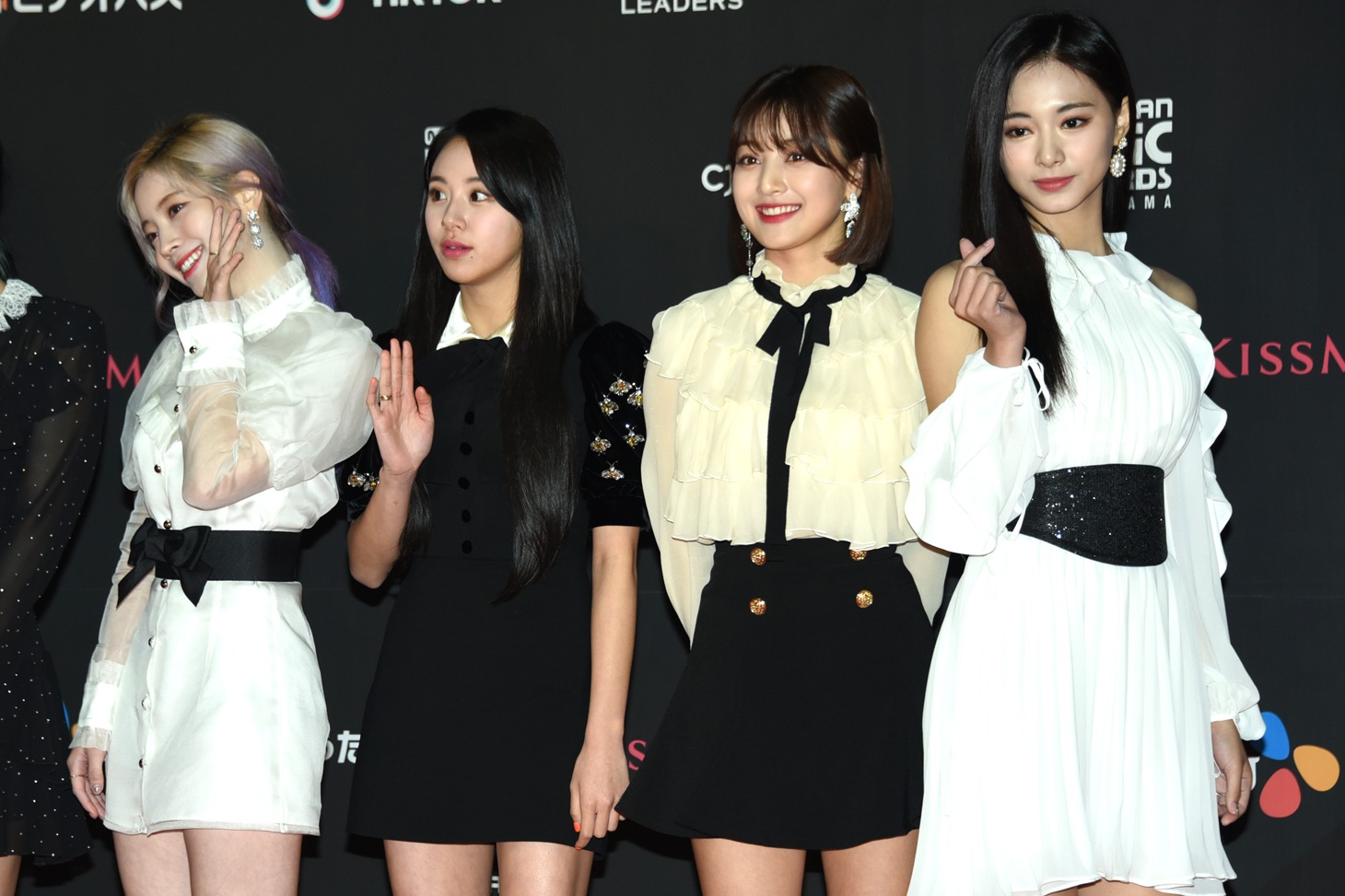 TWICE