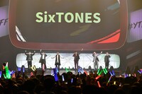 SixTONES（提供：YouTube）