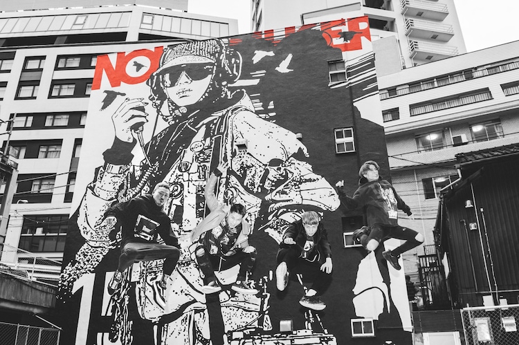 Noisemaker新作より Name Mv公開 ツアーゲスト最終発表も 動画あり 音楽ナタリー