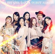 OH MY GIRL「OH MY GIRL JAPAN DEBUT ALBUM」通常盤ジャケット