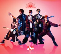 オメでたい頭でなにより「オメでたい頭でなにより1」初回限定盤ジャケット