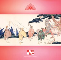 オメでたい頭でなにより「オメでたい頭でなにより1」通常盤ジャケット