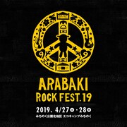 「ARABAKI ROCK FEST.19」ロゴ