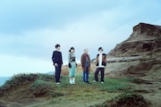 fhana