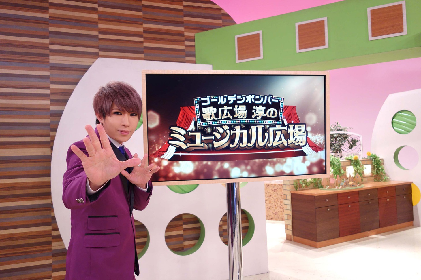 歌広場淳（ゴールデンボンバー）  (c)関西テレビ