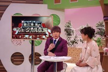 「ゴールデンボンバー・歌広場淳のミュージカル広場」収録時の様子。(c)関西テレビ