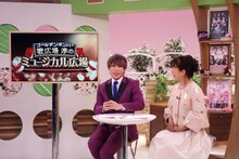「ゴールデンボンバー・歌広場淳のミュージカル広場」収録時の様子。(c)関西テレビ