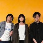 Base Ball Bear関根史織ら3人組ユニットstico、初のCD作品リリース