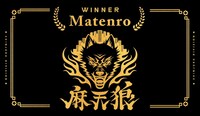 優勝ディヴィジョン告知ビジュアル