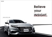 「INSIGHT」イメージビジュアル