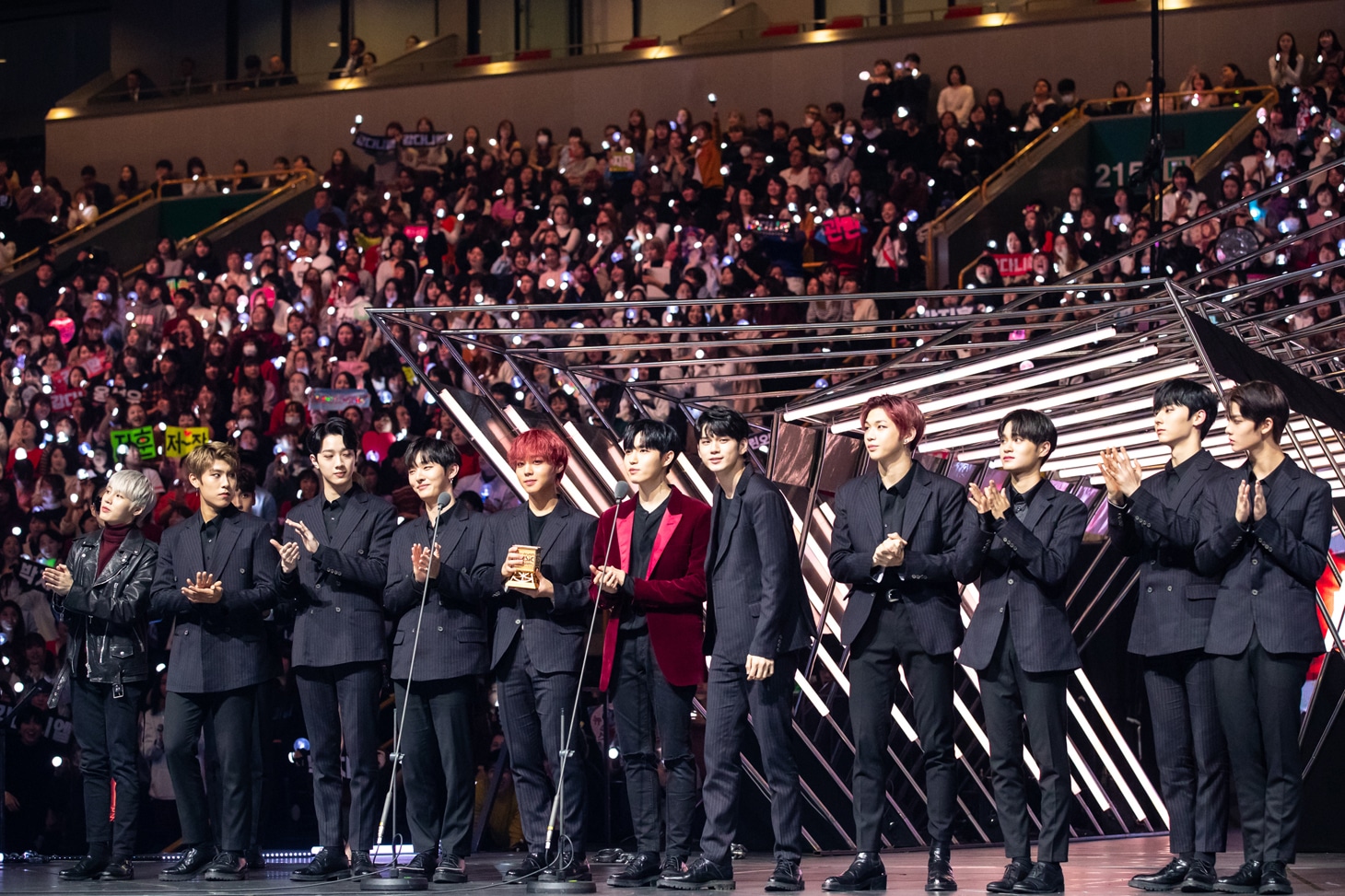 Wanna One