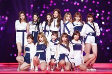 IZ*ONE