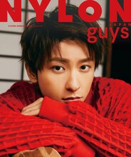 與真司郎（AAA）が登場する「NYLON guys JAPAN」2019年2月号表紙。