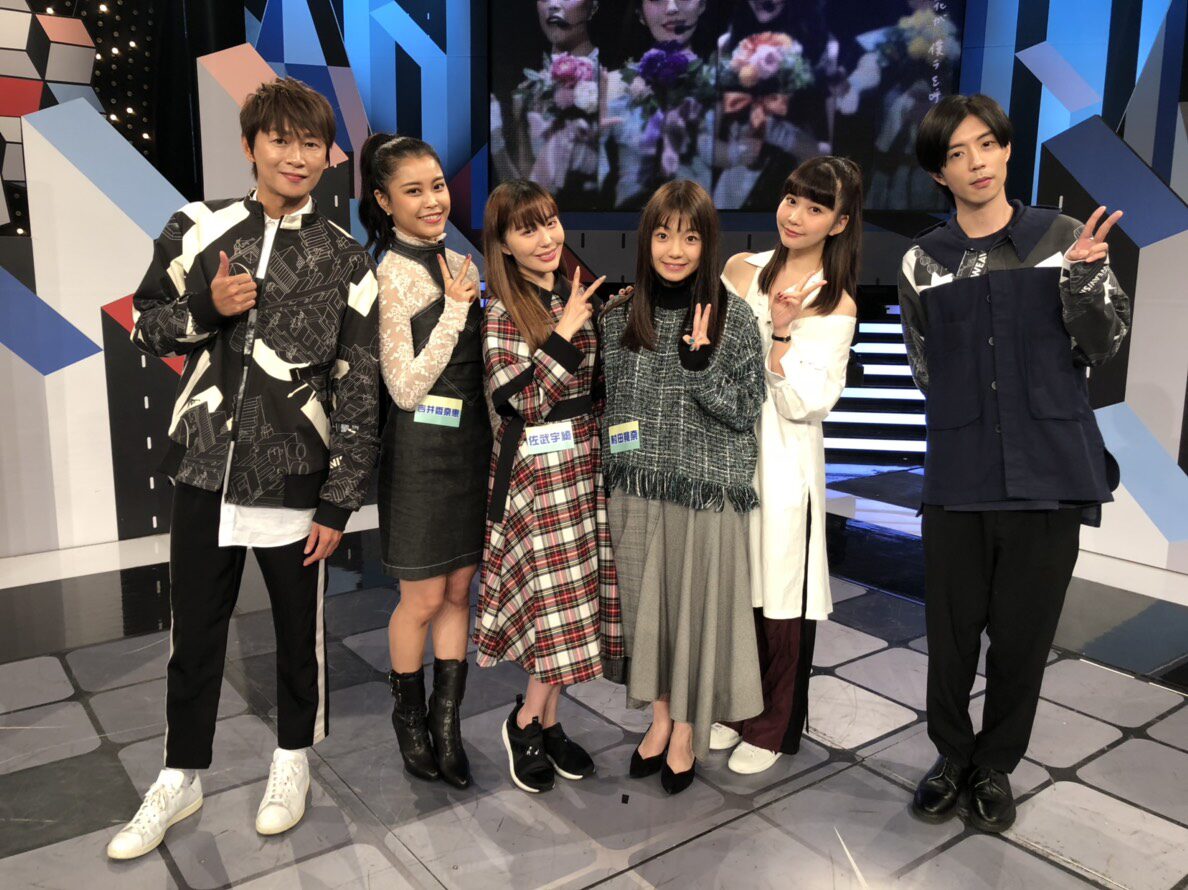 9nineの冠番組が台湾のテレビでスタート 日本人女性グループとしては初 コメントあり 音楽ナタリー