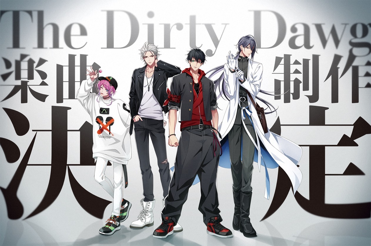The Dirty Dawg