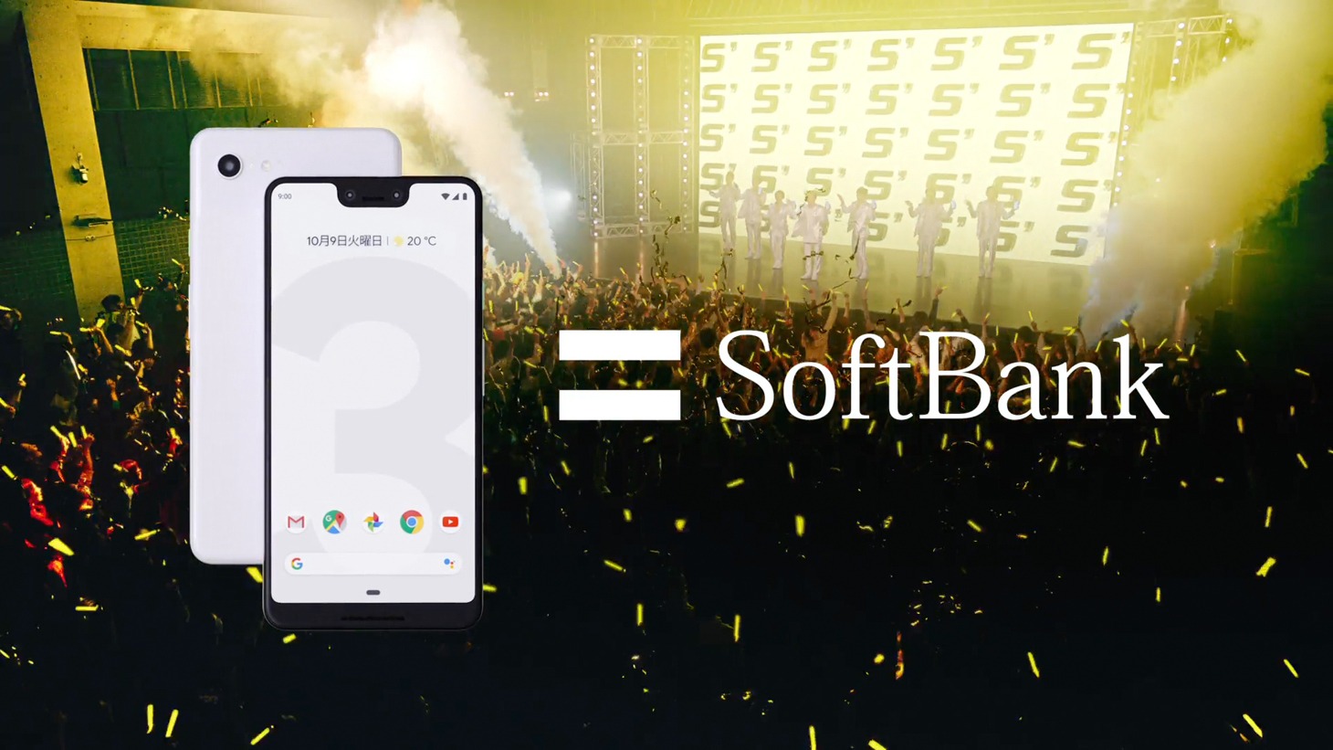 ソフトバンク新テレビCM「Google Pixel（訂正する少女）」編のワンシーン。