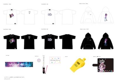 「Kizuna AI 1st Live “hello, world”」グッズ