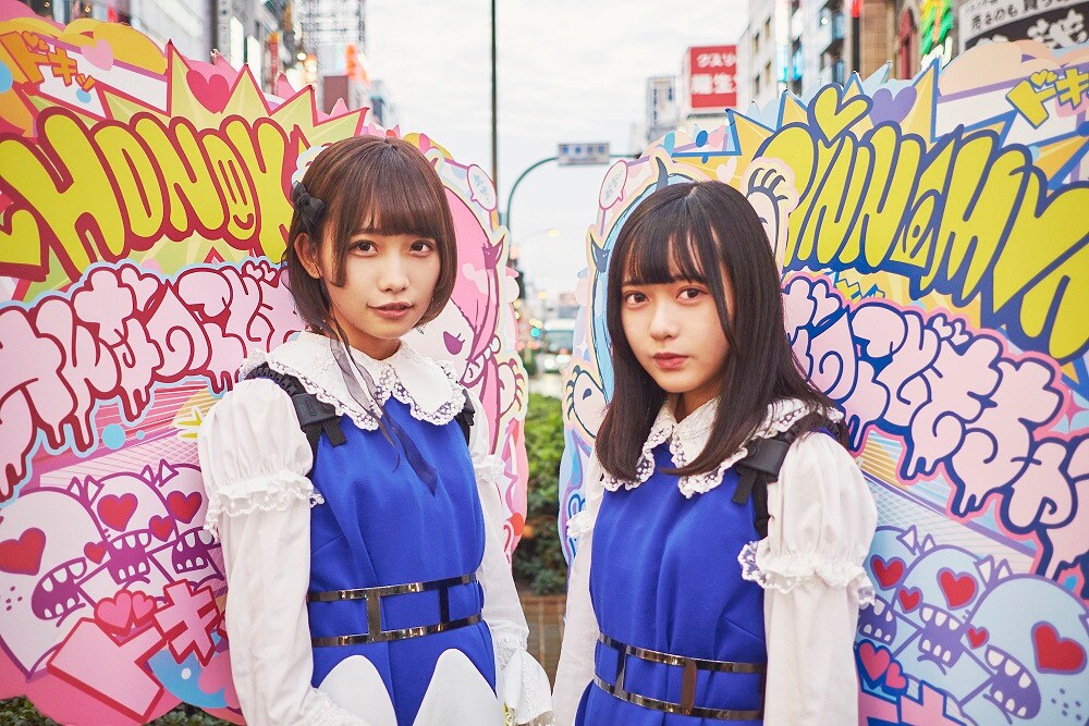 みんなのこどもちゃん新曲5カ月連続リリース＆全国ツアーに向けてクラウドファンディング