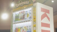 まねきケチャ主演「Tappiness」ショートムービーのワンシーン。