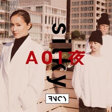 FNCY「AOI夜 / silky」ジャケット