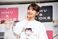 井上小百合（乃木坂46）