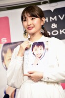 井上小百合（乃木坂46）