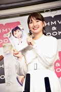 井上小百合（乃木坂46）