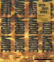 UNISON SQUARE GARDEN「UNISON SQUARE GARDEN TOUR 2018 MODE MOOD MODE at Omiya Sonic City 2018.06.29」Blu-rayジャケット