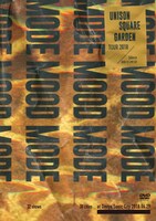 UNISON SQUARE GARDEN「UNISON SQUARE GARDEN TOUR 2018 MODE MOOD MODE at Omiya Sonic City 2018.06.29」DVDジャケット