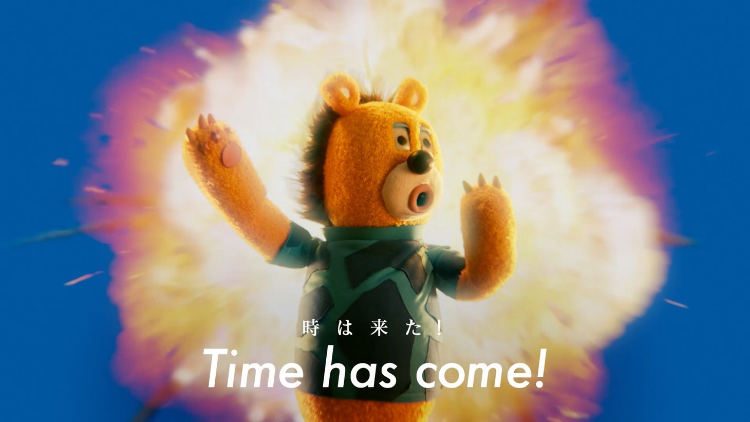 「星プロ」シリーズ最新CM「ドニマルの英語」編より。