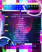 「liquidroom presents NEW YEAR PARTY 2019」告知ビジュアル