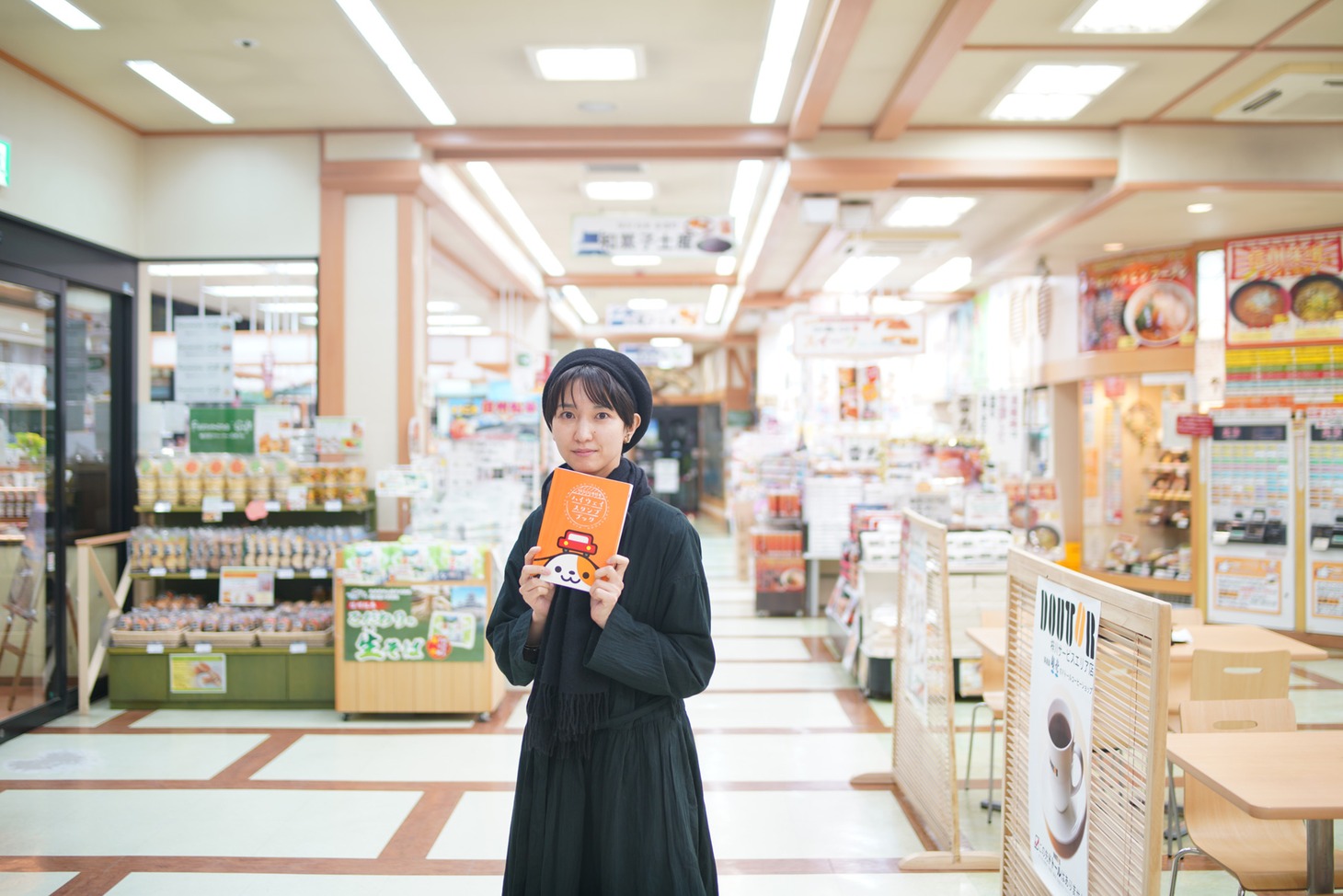南壽あさ子