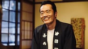遠藤憲一