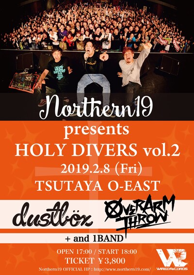 「Northern19 presents HOLY DIVERS vol.2」告知ビジュアル