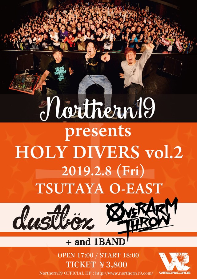 「Northern19 presents HOLY DIVERS vol.2」告知ビジュアル