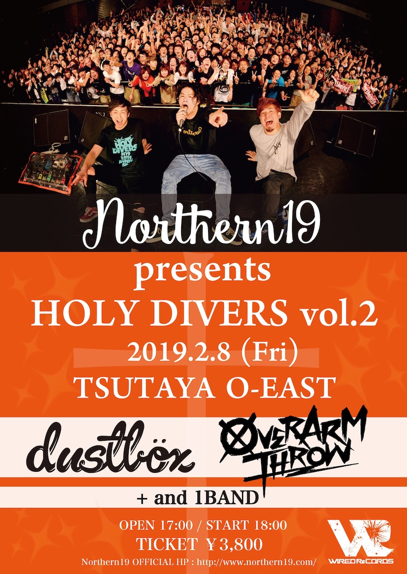 「Northern19 presents HOLY DIVERS vol.2」告知ビジュアル