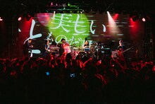 Have a Nice Day!「ダンスウィズバビロン 2/0/1/8/」東京・LIQUIDROOM公演の様子。（Photo by katsunori abe）