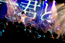 Have a Nice Day!「ダンスウィズバビロン 2/0/1/8/」東京・LIQUIDROOM公演の様子。（撮影：堀川多貴雄［PineSnap］）