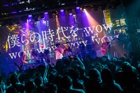 Have a Nice Day!「ダンスウィズバビロン 2/0/1/8/」東京・LIQUIDROOM公演の様子。（撮影：堀川多貴雄［PineSnap］）