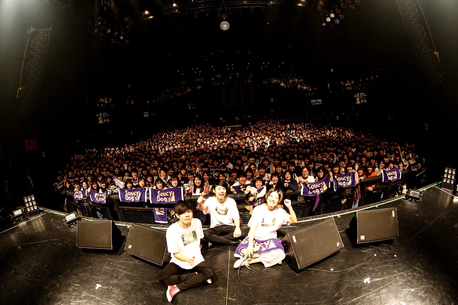 Saucy Dog「ワンダフルツアー2018」ワンマンツアー編最終公演の様子。（撮影：白石達也）