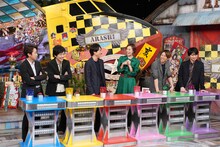 「TOKIO嵐」内「嵐にしやがれ元日SP」場面カット (c)日本テレビ