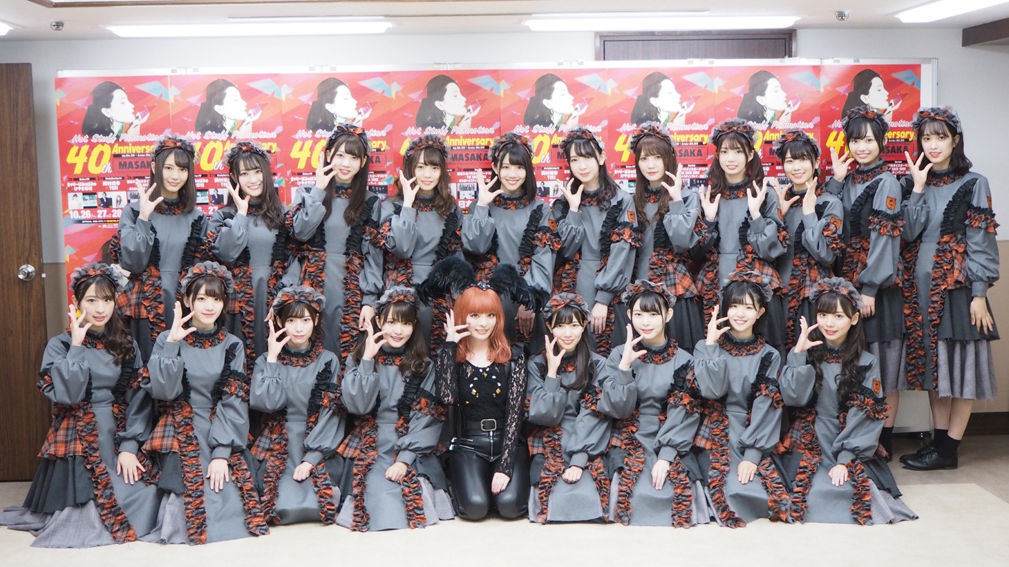 きゃりーぱみゅぱみゅとけやき坂46。